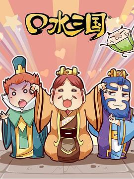《命运之夜前传第二季》动漫高清全集