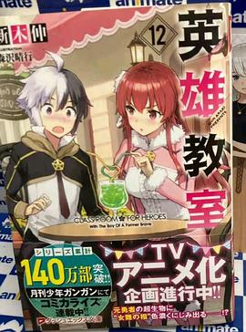 《银色·性·男女》电影高清完整版