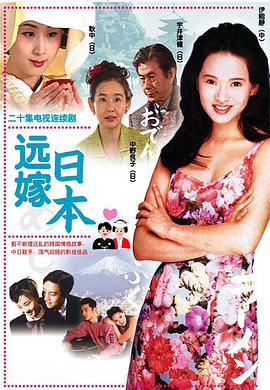 《明眸》电视剧高清全集