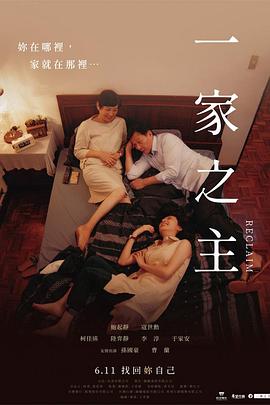 《朝鲜律师》电视剧高清全集