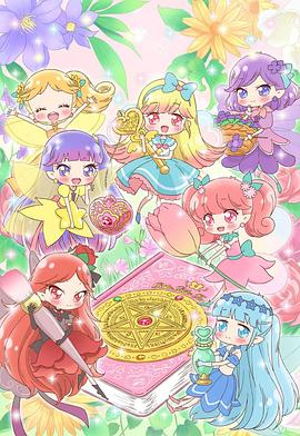 《流氓战役【影视说明】》电影高清完整版