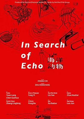 《入间同学入魔了第二季》动漫高清全集
