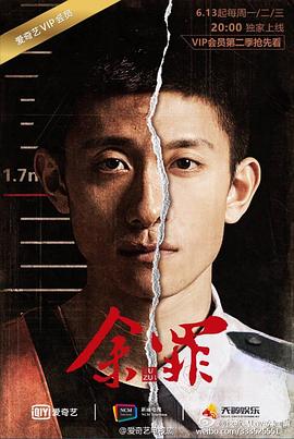 《医师的假期》电影高清完整版