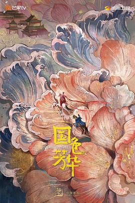 《猛鬼街3》电影高清完整版