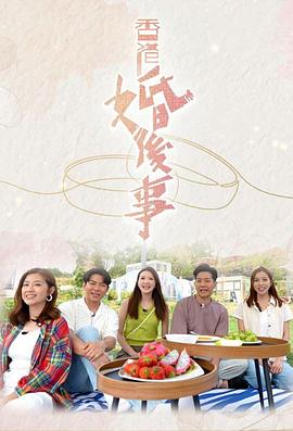 《大道》电影高清完整版