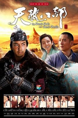 《猎谎者》电影高清完整版