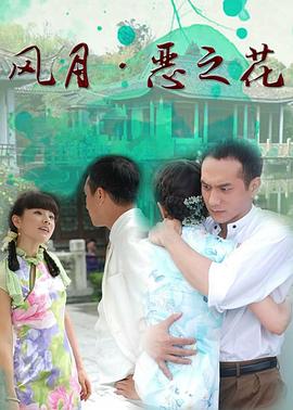 《七大罪第三季》动漫高清全集