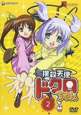 《地道战高清版》电影高清完整版