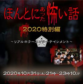 《姊姊》电影高清完整版