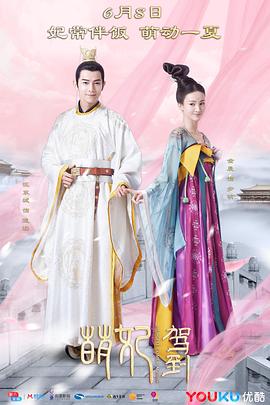 《东京攻略》电影高清完整版