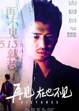 《维多利亚的隐秘2011时装秀》电影高清完整版