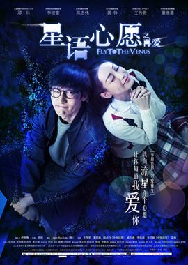 《一招半式闯江湖国语》电影高清完整版