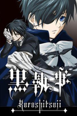 《鬼娃回魂2》电影高清完整版