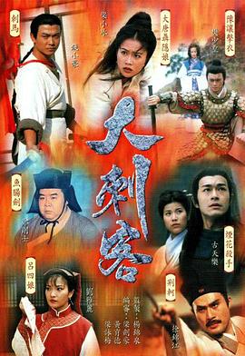 《林登·约翰逊》电影高清完整版