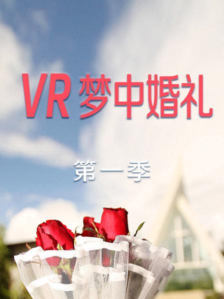 《阿姨的后现代日子》电影高清完整版