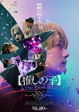 《空战魔导士替补生的教官 OVA》动漫高清全集