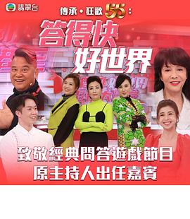 《万物生灵第六季》电视剧高清全集