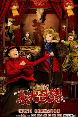 《咱们的歌第三季》综艺高清完整版