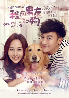 《赛伦的领主》电影高清完整版