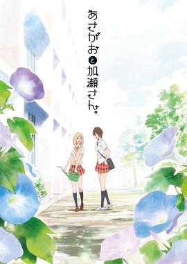 《孤恋花》电影高清完整版