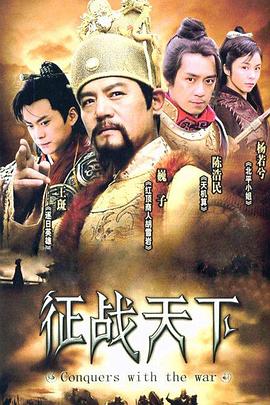 《脚印》电影高清完整版