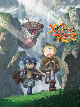《狱门岛》电影高清完整版