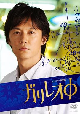《黄金时代【影视说明】》电影高清完整版