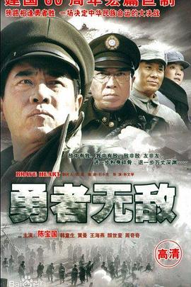《性梦爱三部曲：爱》电影高清完整版