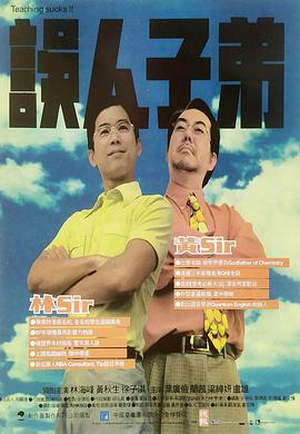 《蜡烛台》电影高清完整版