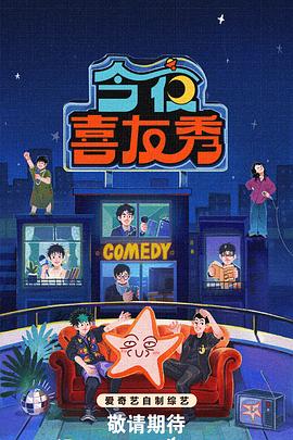 《大相框》电影高清完整版