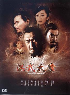 《海王2：丢失的王国【影视说明】》电影高清完整版