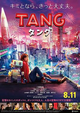 《无可代替》电视剧高清全集