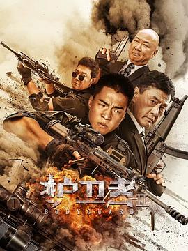 《SD高达三国传》动漫高清全集