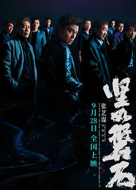 《初代吸血鬼第一季》电视剧高清全集