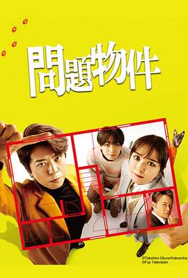 《最终幻想15：王者之剑》电影高清完整版