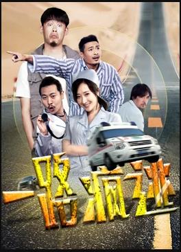 《船舶》电影高清完整版