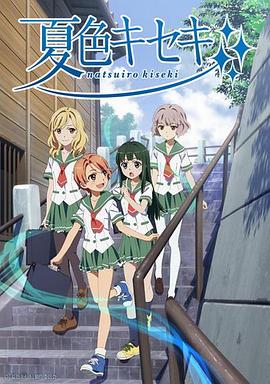 《梦乡》电影高清完整版