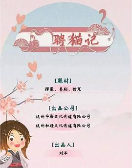 《奥伯瓦尔德的隐秘》电影高清完整版