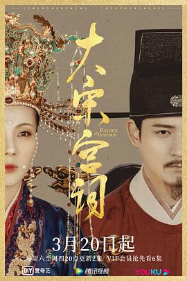 《机动奥特曼第一季中配版》动漫高清全集