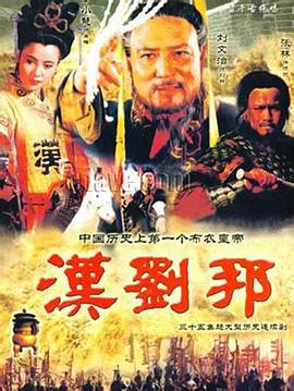 《安全邻域》电影高清完整版