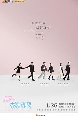 《星球大战：反抗安排第一季》动漫高清全集