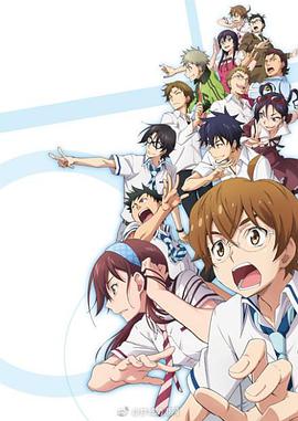 《山君出更2粤语》电影高清完整版