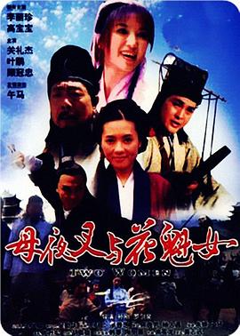 《查找【影视说明】》电影高清完整版