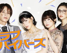 《德云社德云九队小园子天津站 2021》综艺高清完整版