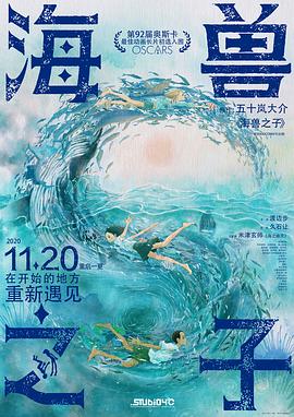 《摩登家庭第六季》电视剧高清全集