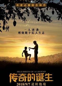 《太阳阛阓》综艺高清完整版