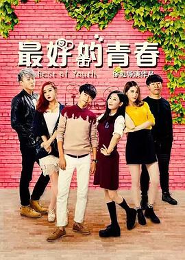 《心思罪之城市之光【影视说明】》电影高清完整版