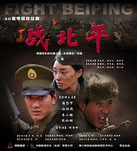 《证人2019》电影高清完整版