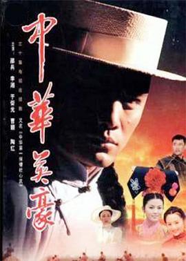 《今日也是招人嫌的便利》电影高清完整版