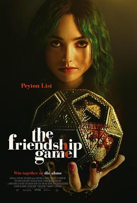 《飞毛腿》电影高清完整版